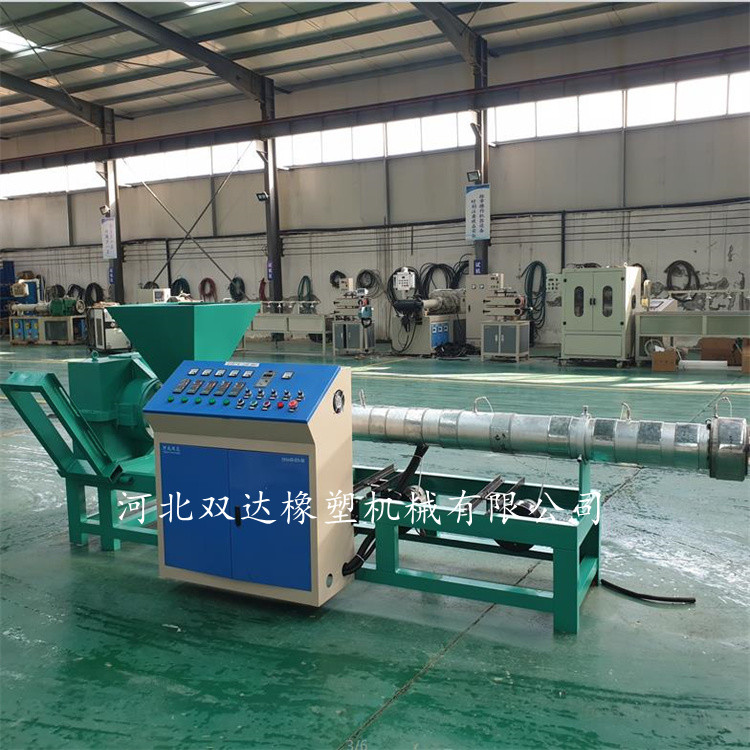 1724036024612772.jpg 造粒機(jī) (3).jpg